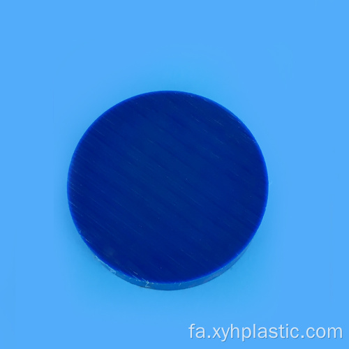 میله PA6G 200mm/500mm/1000mm آبی سفید 100mm